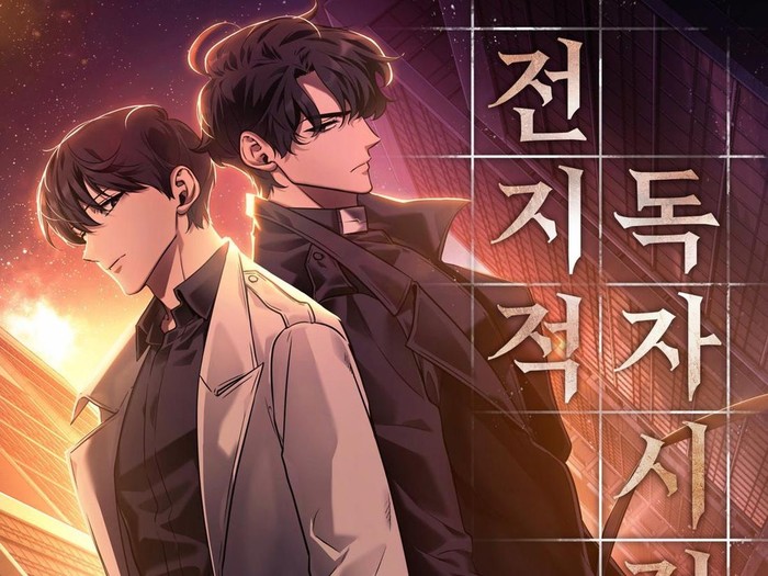 manhwa-omniscient-reader