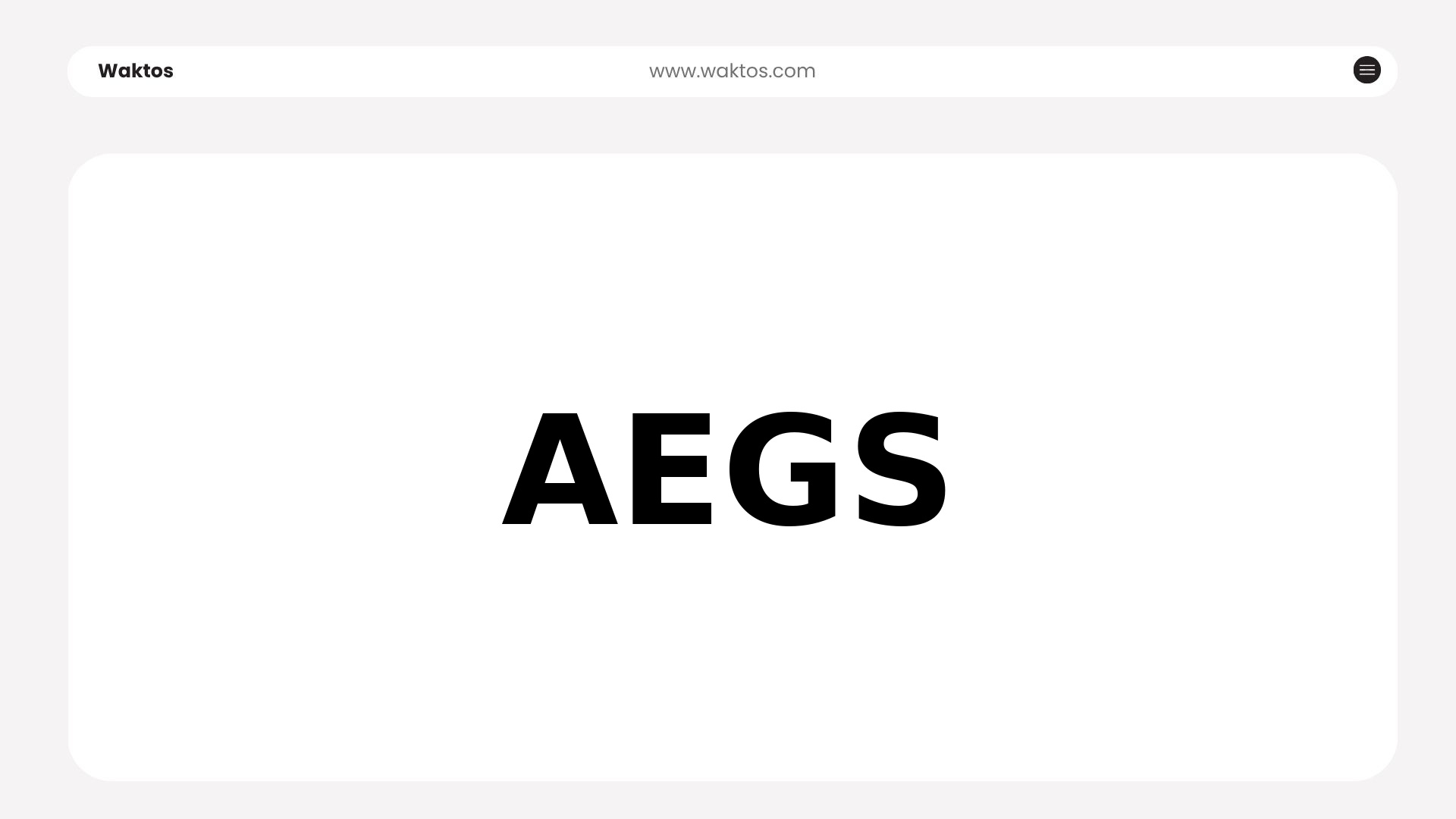 AEGS