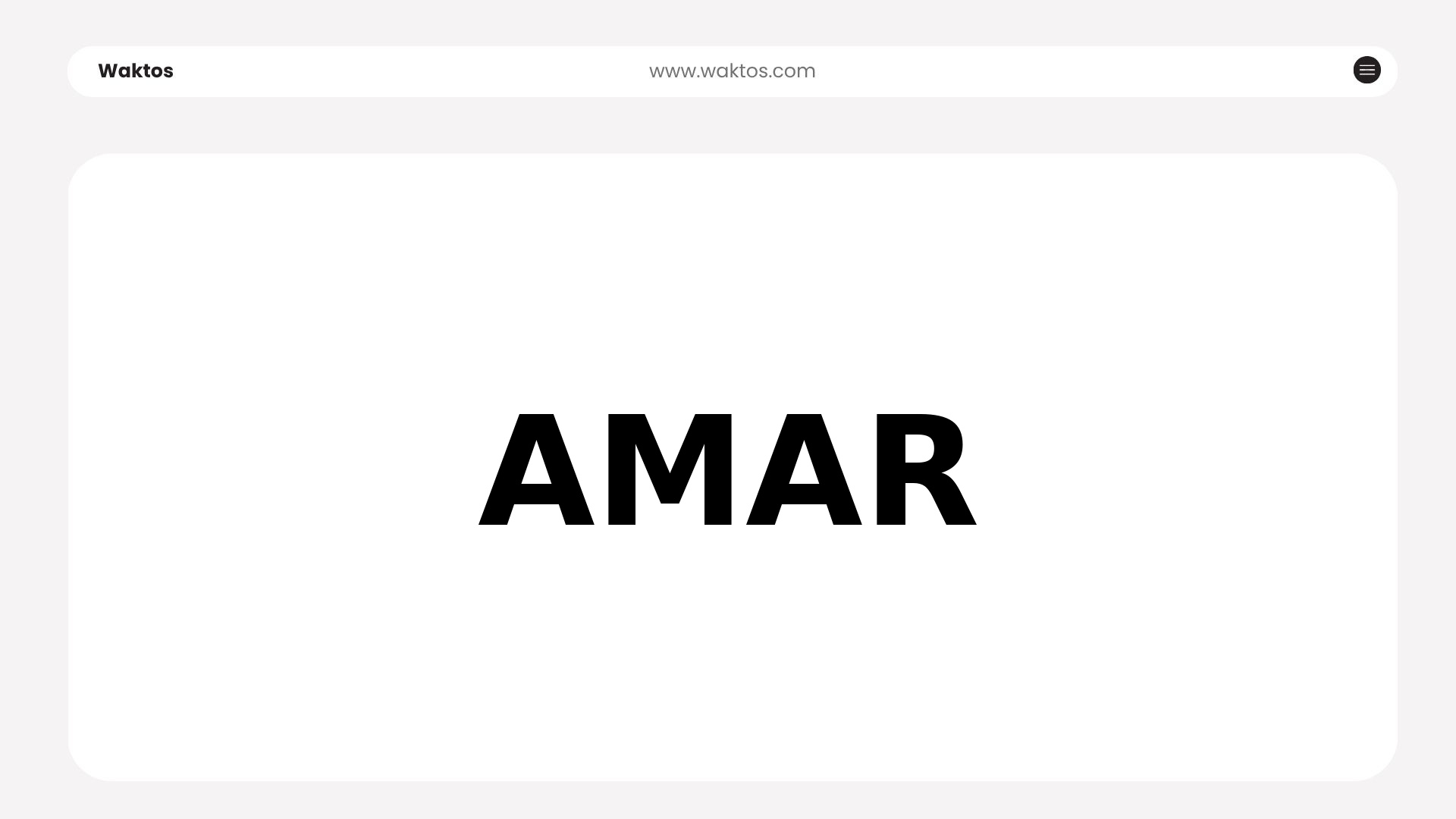 AMAR