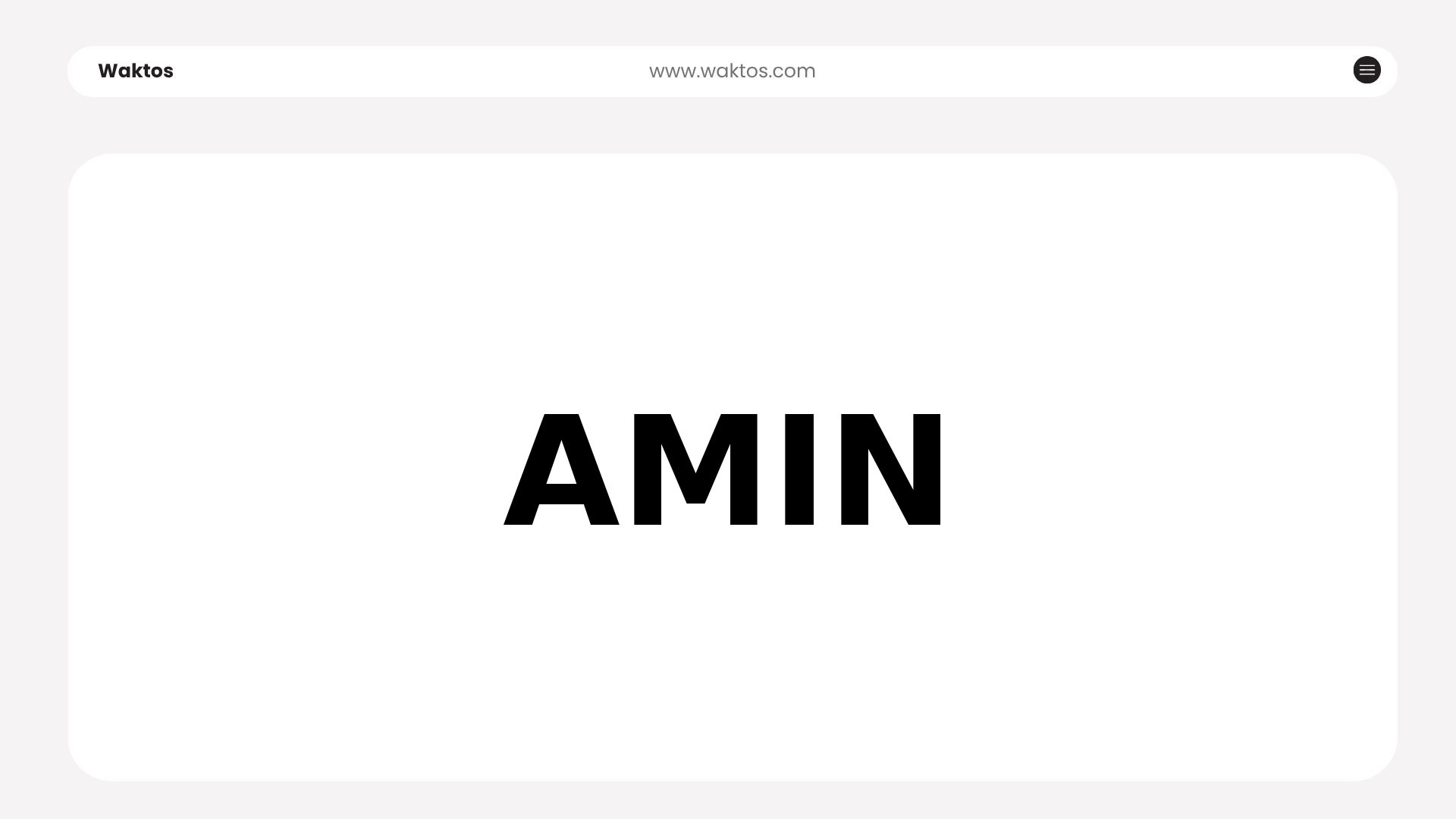 AMIN