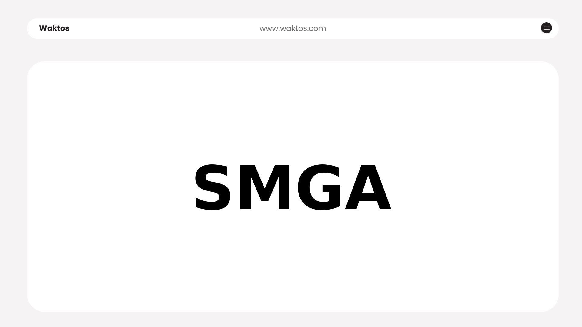 Profil PT Sumber Mineral Global Abadi Tbk (SMGA)